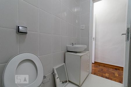 Apartamento para alugar com 57m², 1 quarto e sem vagaBanheiro