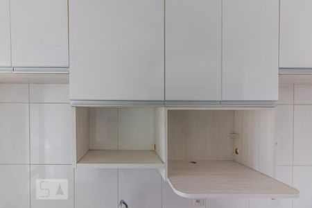 Casa para alugar com 48m², 1 quarto e 1 vaga Casa para alugar com 48m², 1 quarto e 1 vagaCozinha
