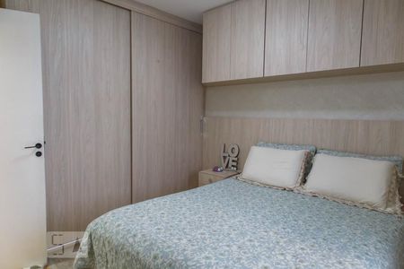 Apartamento à venda com 84m², 3 quartos e 2 vagasQuarto Suíte