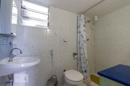 Casa para alugar com 90m², 2 quartos e sem vagaBanheiro Suite