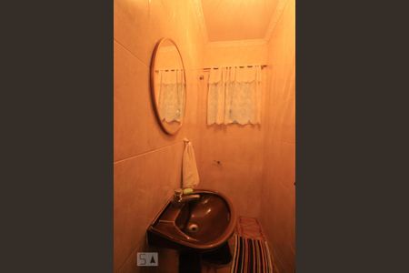 Casa para alugar com 400m², 3 quartos e 5 vagasBanheiro de Serviço