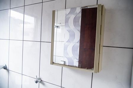 Banheiro de kitnet/studio para alugar com 1 quarto, 25m² em Jardim Japão, São Paulo