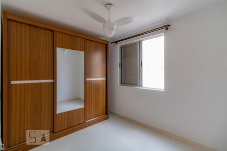 Apartamento à venda com 100m², 3 quartos e 2 vagasQuarto