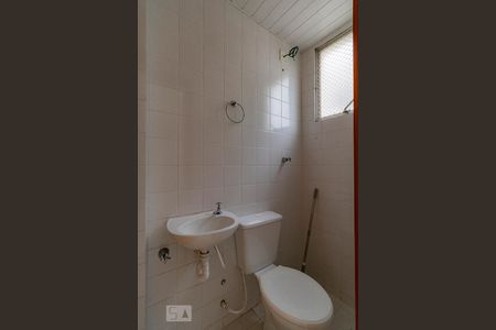 Apartamento à venda com 100m², 3 quartos e 2 vagasBanheiro de Serviço