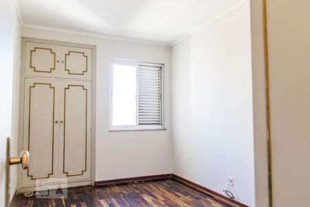 Apartamento para alugar com 175m², 3 quartos e 1 vagaQuarto 1