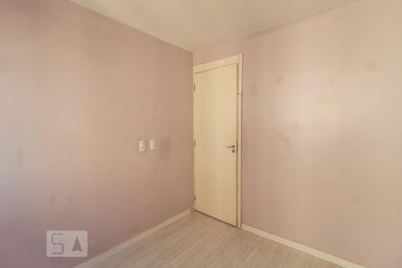 Apartamento à venda com 50m², 2 quartos e 1 vaga Apartamento à venda com 50m², 2 quartos e 1 vagaQuarto 2