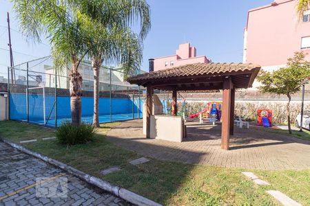 Apartamento à venda com 50m², 2 quartos e 1 vaga Apartamento à venda com 50m², 2 quartos e 1 vagaÁrea comum