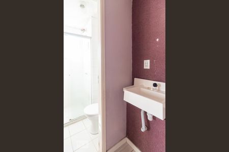 Apartamento à venda com 50m², 2 quartos e 1 vaga Apartamento à venda com 50m², 2 quartos e 1 vagaBanheiro