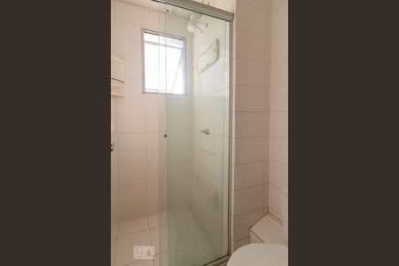 Apartamento à venda com 50m², 2 quartos e 1 vaga Apartamento à venda com 50m², 2 quartos e 1 vagaBanheiro