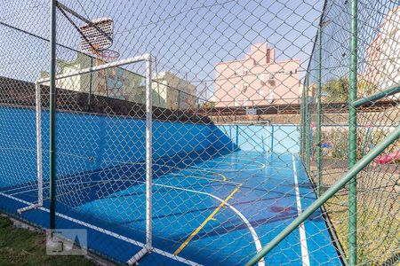 Apartamento à venda com 50m², 2 quartos e 1 vaga Apartamento à venda com 50m², 2 quartos e 1 vagaQuadra