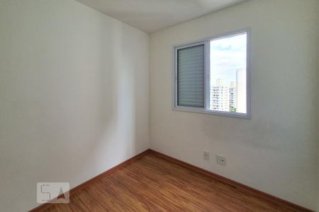 Apartamento para alugar com 57m², 2 quartos e 1 vaga Apartamento para alugar com 57m², 2 quartos e 1 vagaQuarto 1
