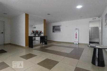 Apartamento para alugar com 57m², 2 quartos e 1 vagaHall de Entrada