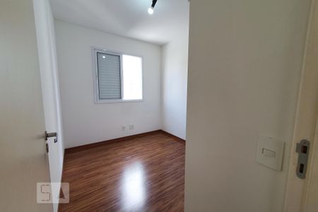 Apartamento para alugar com 57m², 2 quartos e 1 vaga Apartamento para alugar com 57m², 2 quartos e 1 vagaQuarto 1
