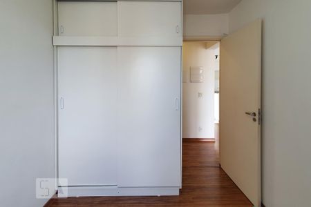 Apartamento para alugar com 57m², 2 quartos e 1 vaga Apartamento para alugar com 57m², 2 quartos e 1 vagaQuarto 1