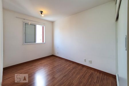 Apartamento para alugar com 57m², 2 quartos e 1 vaga Apartamento para alugar com 57m², 2 quartos e 1 vagaQuarto 2 - suite
