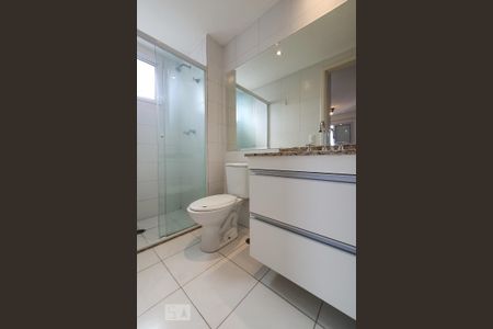 Apartamento para alugar com 57m², 2 quartos e 1 vaga Apartamento para alugar com 57m², 2 quartos e 1 vagaQuarto 2 - suite