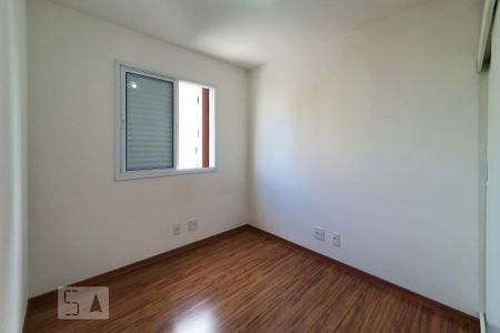 Apartamento para alugar com 57m², 2 quartos e 1 vaga Apartamento para alugar com 57m², 2 quartos e 1 vagaQuarto 1
