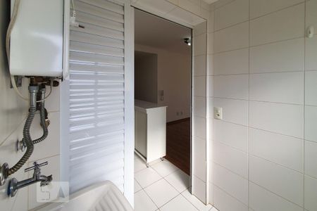 Apartamento para alugar com 57m², 2 quartos e 1 vaga Apartamento para alugar com 57m², 2 quartos e 1 vagaÁrea de Serviço