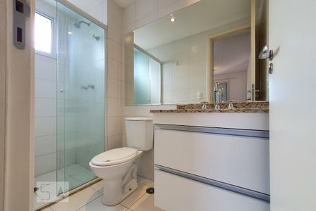 Apartamento para alugar com 57m², 2 quartos e 1 vaga Apartamento para alugar com 57m², 2 quartos e 1 vagaQuarto 2 - suite