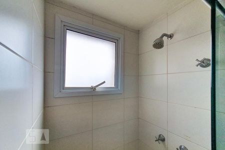 Apartamento para alugar com 57m², 2 quartos e 1 vaga Apartamento para alugar com 57m², 2 quartos e 1 vagaQuarto 2 - suite