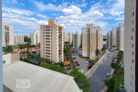 Apartamento para alugar com 57m², 2 quartos e 1 vaga Apartamento para alugar com 57m², 2 quartos e 1 vagaVista Quarto 2 - suite