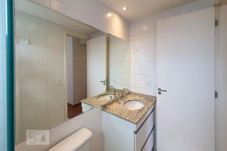 Apartamento para alugar com 57m², 2 quartos e 1 vaga Apartamento para alugar com 57m², 2 quartos e 1 vagaQuarto 2 - suite