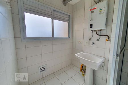 Apartamento para alugar com 57m², 2 quartos e 1 vaga Apartamento para alugar com 57m², 2 quartos e 1 vagaÁrea de Serviço