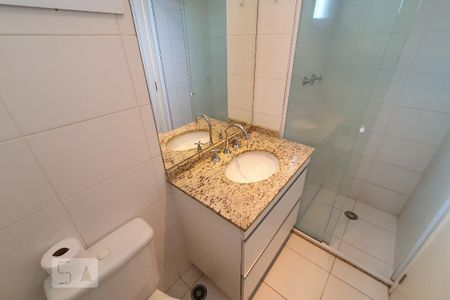 Apartamento para alugar com 57m², 2 quartos e 1 vaga Apartamento para alugar com 57m², 2 quartos e 1 vagaBanheiro Social