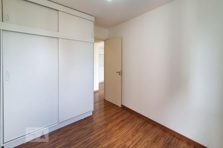 Apartamento para alugar com 57m², 2 quartos e 1 vaga Apartamento para alugar com 57m², 2 quartos e 1 vagaQuarto 1