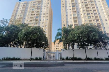 Apartamento para alugar com 57m², 2 quartos e 1 vaga Apartamento para alugar com 57m², 2 quartos e 1 vagaFachada Principal
