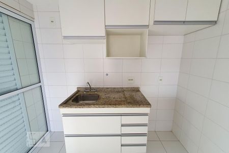 Apartamento para alugar com 57m², 2 quartos e 1 vaga Apartamento para alugar com 57m², 2 quartos e 1 vagaCozinha
