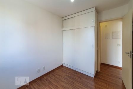 Apartamento para alugar com 57m², 2 quartos e 1 vaga Apartamento para alugar com 57m², 2 quartos e 1 vagaQuarto 1