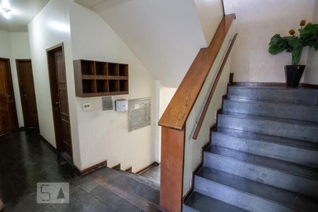 Apartamento à venda com 87m², 3 quartos e 1 vagaHall de Entrada