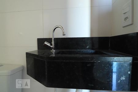 Apartamento para alugar com 43m², 2 quartos e 1 vagaBanheiro