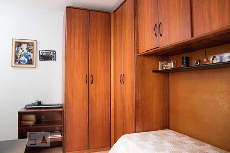 Casa à venda com 180m², 3 quartos e 2 vagasQuarto 1