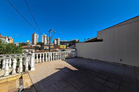 Casa à venda com 150m², 3 quartos e 2 vagas Casa à venda com 150m², 3 quartos e 2 vagasVaranda