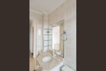 Apartamento à venda com 70m², 2 quartos e 1 vagaBanheiro