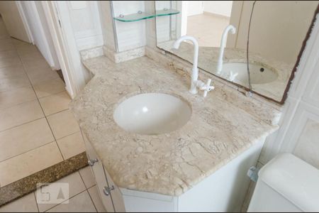 Apartamento à venda com 70m², 2 quartos e 1 vagaBanheiro