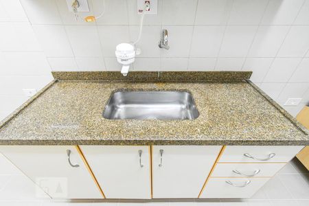 Apartamento para alugar com 53m², 1 quarto e 1 vaga Apartamento para alugar com 53m², 1 quarto e 1 vagaCozinha