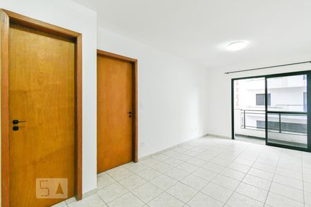 Apartamento para alugar com 53m², 1 quarto e 1 vagaSala