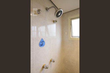 Apartamento à venda com 210m², 3 quartos e 3 vagasBanheiro da Suíte