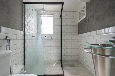 Apartamento à venda com 77m², 2 quartos e 1 vagaBanheiro 1