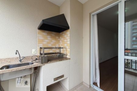 Apartamento à venda com 65m², 2 quartos e 2 vagas Apartamento à venda com 65m², 2 quartos e 2 vagasTerraço
