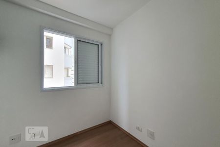 Apartamento à venda com 65m², 2 quartos e 2 vagas Apartamento à venda com 65m², 2 quartos e 2 vagasQuarto 2