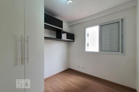 Apartamento à venda com 65m², 2 quartos e 2 vagas Apartamento à venda com 65m², 2 quartos e 2 vagasQuarto 2