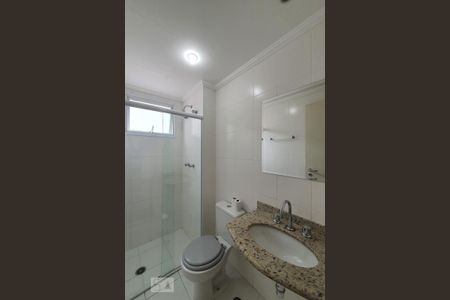 Apartamento à venda com 65m², 2 quartos e 2 vagas Apartamento à venda com 65m², 2 quartos e 2 vagasBanheiro