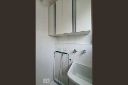 Apartamento à venda com 65m², 2 quartos e 2 vagas Apartamento à venda com 65m², 2 quartos e 2 vagasLavanderia
