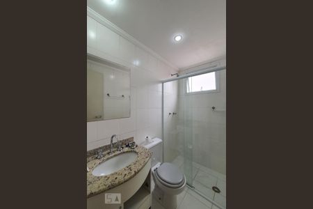 Apartamento à venda com 65m², 2 quartos e 2 vagas Apartamento à venda com 65m², 2 quartos e 2 vagasBanheiro da suíte