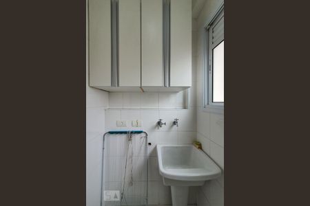 Apartamento à venda com 65m², 2 quartos e 2 vagas Apartamento à venda com 65m², 2 quartos e 2 vagasLavanderia