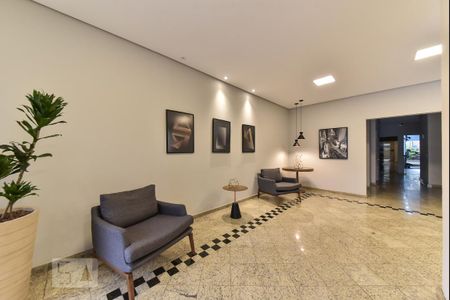 Apartamento para alugar com 106m², 3 quartos e 2 vagas Apartamento para alugar com 106m², 3 quartos e 2 vagasHall Social